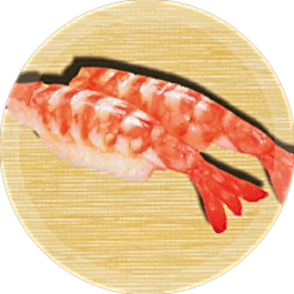 Ebi